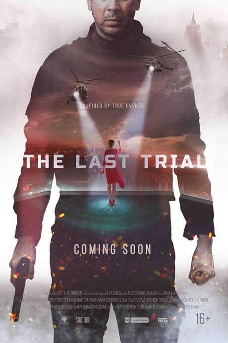 The Last Trial